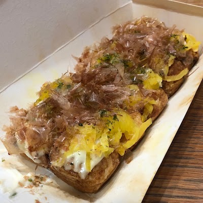 焼きたて屋綿半ホームエイド檀田店