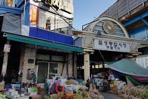 Chilseong Market image