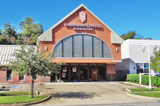 Houston Kabbalah Bookstore