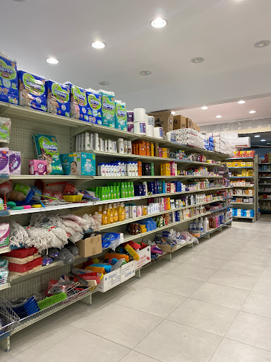 تموينات باب الحوائج للمواد الغذائية 