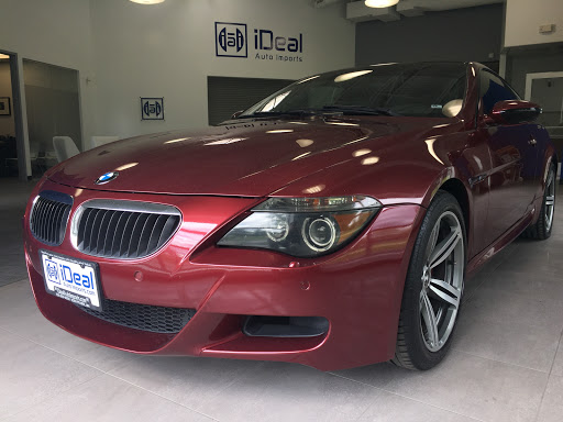 Used Car Dealer «iDeal Auto Imports», reviews and photos, 7980 Wallace Rd, Eden Prairie, MN 55344, USA