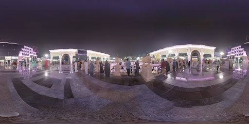 Cenomi Jeddah Park