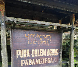 Pura Dalem Agung Padangtegal photo