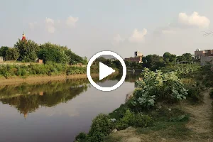 Hindon River image