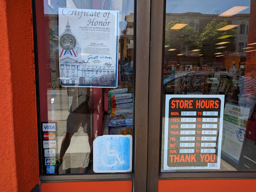 Pet Supply Store «Wolf and Lion Pet Supplies», reviews and photos, 2460 Lombard St, San Francisco, CA 94123, USA