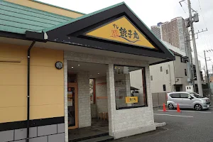 Sushi Choushi Maru Musashi Kosugi Store image