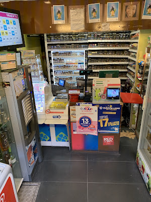 Tabac Anaïs à Paris