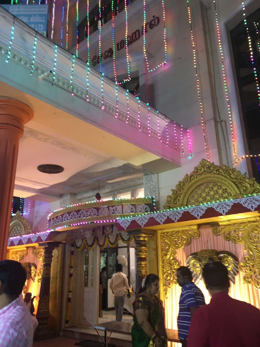 Sri Padmashree sesha Mahal