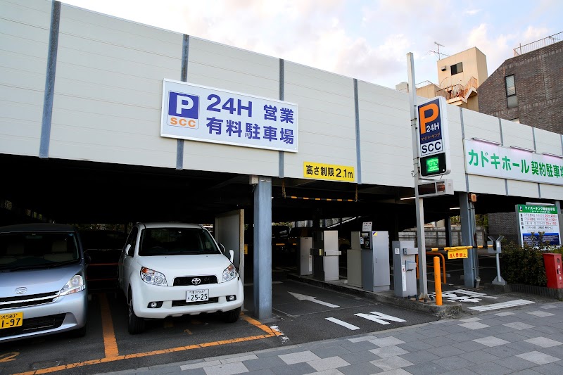 マイパーキング鎌倉駐車場(カドキホール契約駐車場)