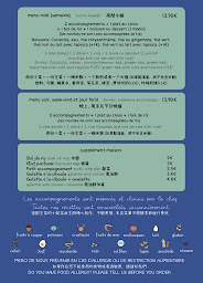 Photo n°6 de Momo à Paris ()