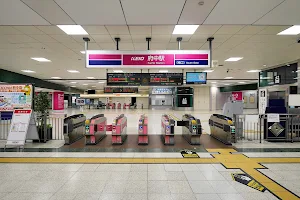Fuchū Station image