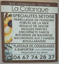 Restaurant méditerranéen Restaurant La Calanque Sète à Sète (la carte)