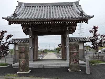 正徳寺