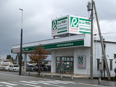 トヨタレンタカー黒部宇奈月温泉駅前店