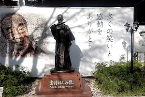 Higashimurayama Station image