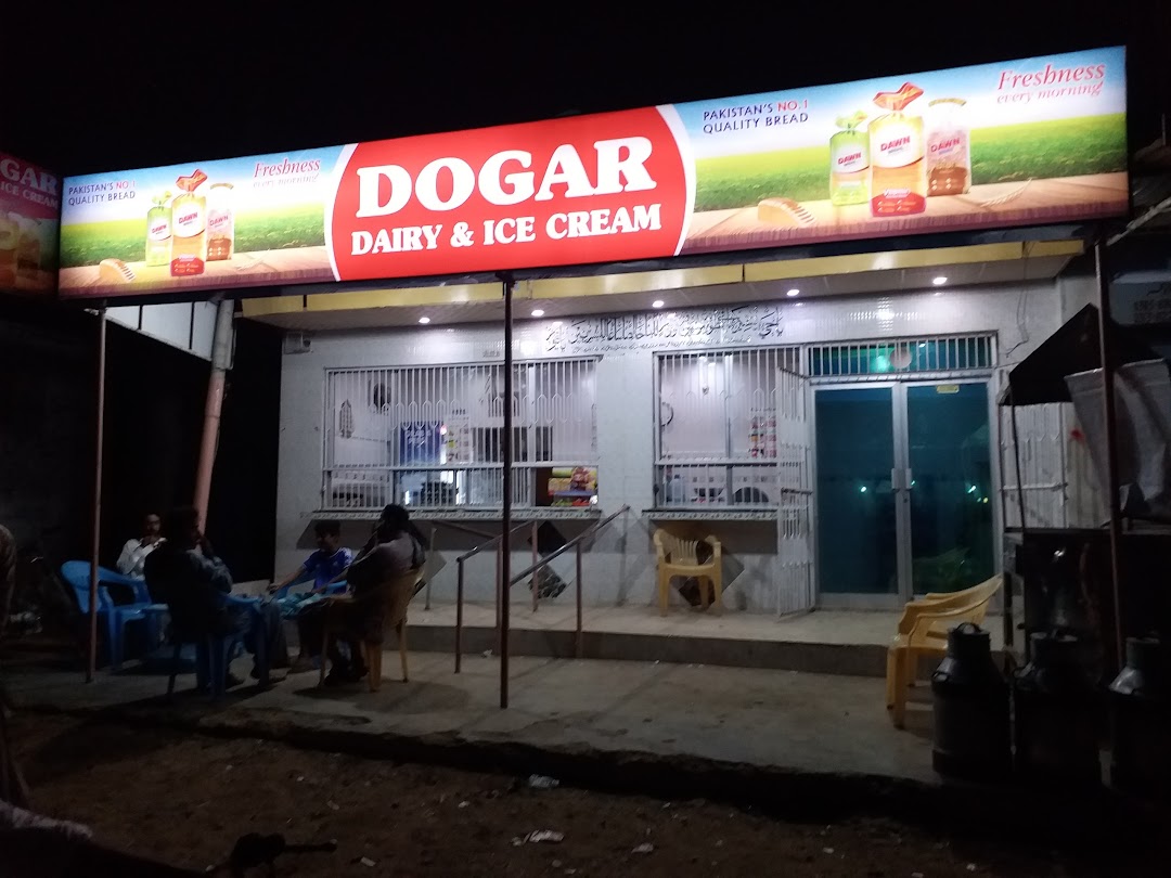 Dogar Dairy and Ice Cream