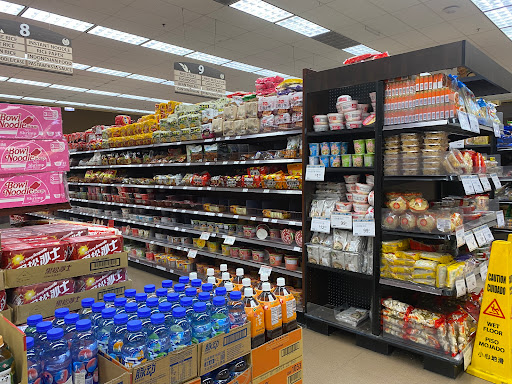 Supermarket «99 Ranch Market», reviews and photos, 9775 Base Line Rd, Rancho Cucamonga, CA 91730, USA