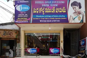 Sudha Gold Covering Industries image