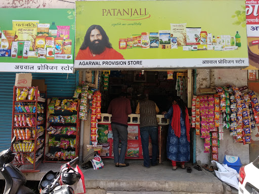 Agrawal Provision Store (Jugnoo Bhaiyya)