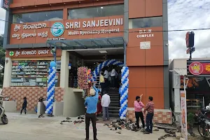 Shri Sanjeevini Multispeciality Hospital image