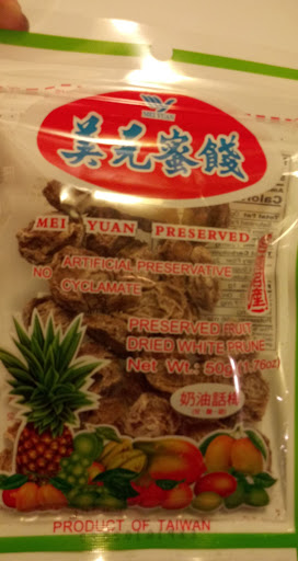 Asian Grocery Store «Oriental Food Store», reviews and photos, 808 W River Dr, Davenport, IA 52802, USA