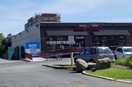 Wine Store «Wine Outlet», reviews and photos, 10 Meadowlands Pkwy, Secaucus, NJ 07094, USA