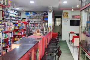 sree lakshmi pharmacy image