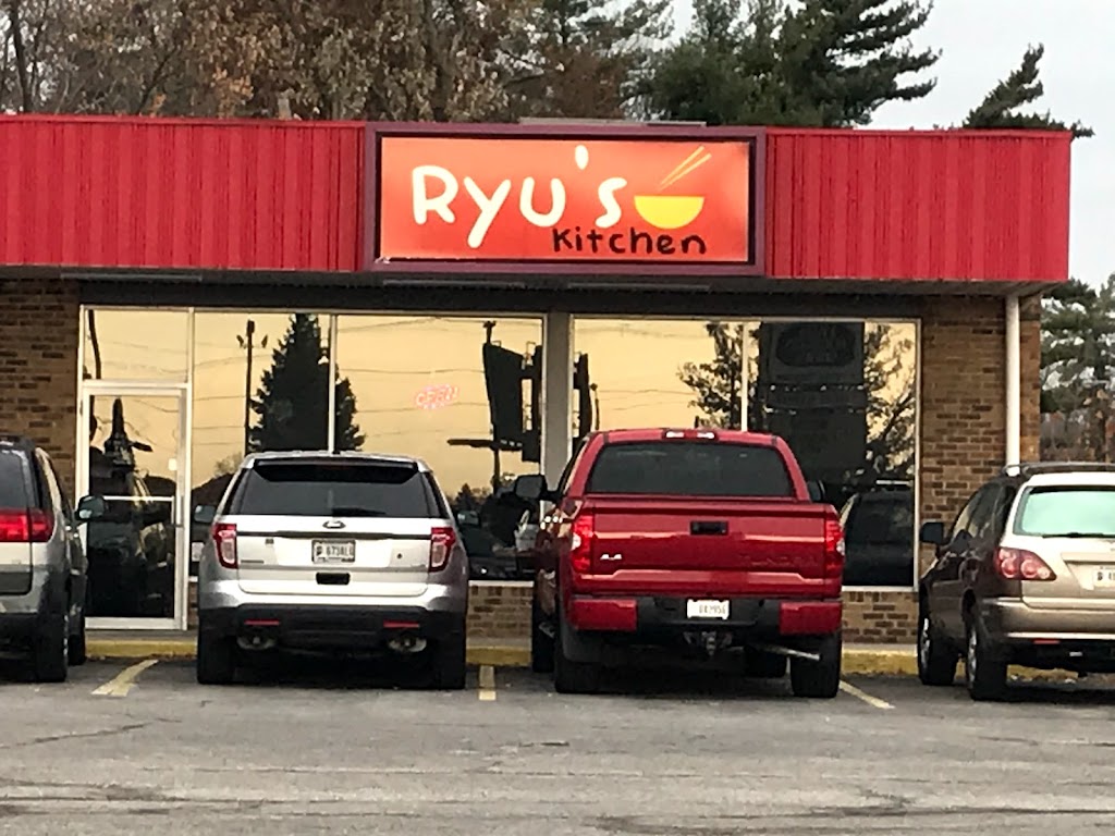 Ryu's Kitchen Fort Wayne, IN 46805 Menu, Hours, Reviews and Contact