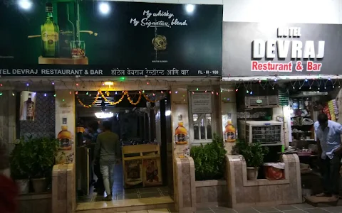 Hotel Devraj Restaurant And Bar image