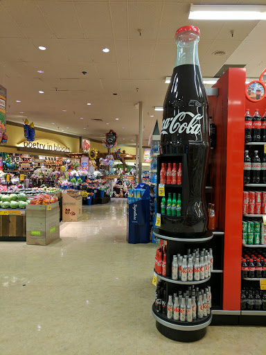 Grocery Store «Safeway», reviews and photos, 39100 Argonaut Way, Fremont, CA 94538, USA