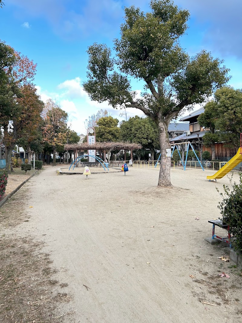 正雀公園