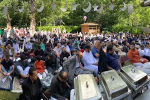 Solihull Central Masjid and Community Centre image