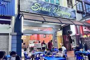 Restoran Serai Kampung image
