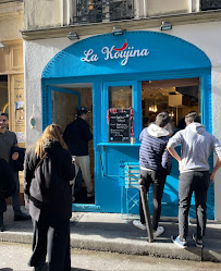 Photos du propriétaire du Restaurant tunisien la Koujina à Paris - n°1