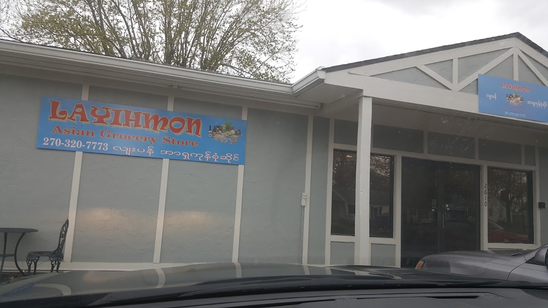 Layihmon Asian Grocery Store