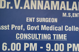 Dr.V.Annamalai's ENT clinic image