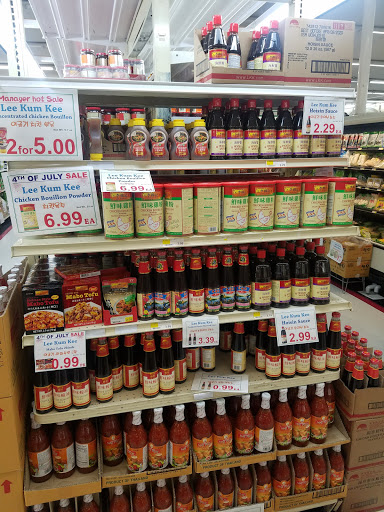 Asian Grocery Store «Zion Market», reviews and photos, 12565 E Carson St, Hawaiian Gardens, CA 90716, USA