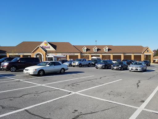 Supermarket «Giant», reviews and photos, 4715 Dorsey Hall Dr, Ellicott City, MD 21042, USA