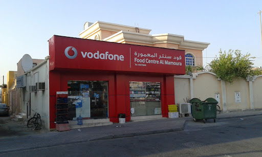 Food Centre Al Mamoura