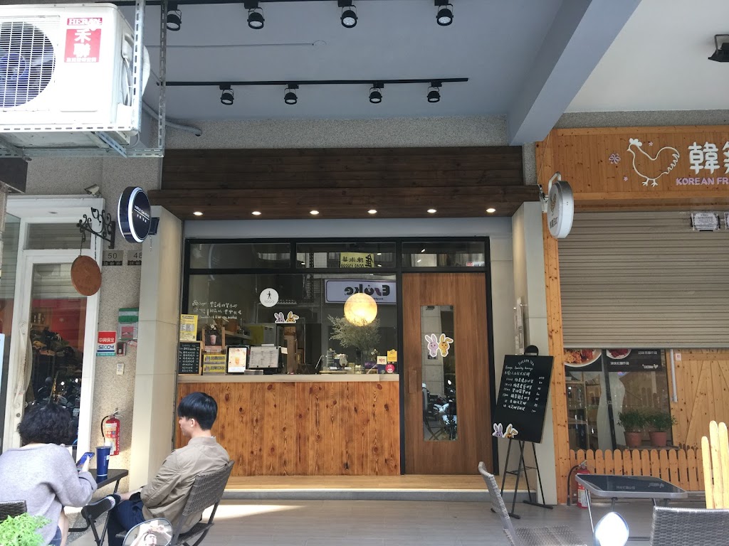 木衛二世界茶館台中店 的照片