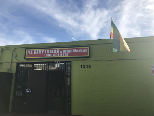 Ye Geny Injera & Mini Market