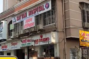 Satyam Hospital image