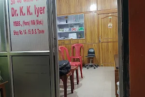 Doctor KK Iyer Clinic image