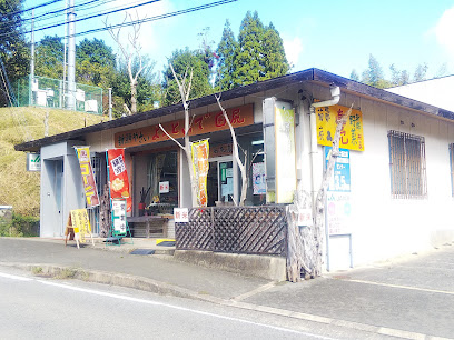 田尻農産直売所 カフェ