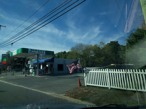 Gas Station «Sunoco Gas Station», reviews and photos, 5695 U.S. 9, New Gretna, NJ 08224, USA
