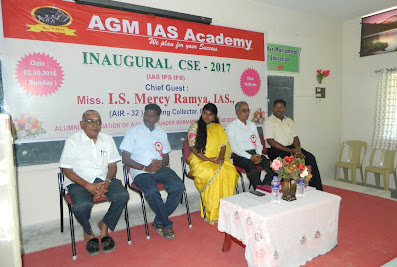 AGM IAS Academy
