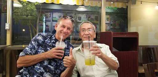 Dessert Restaurant «BAMBU Desserts & Drinks», reviews and photos, 10161 Bolsa Ave, Westminster, CA 92683, USA