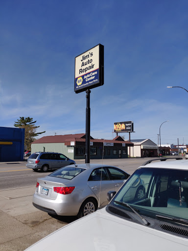 Auto Parts Store «Jims Auto Repair», reviews and photos, 401 NE 4th St, Grand Rapids, MN 55744, USA