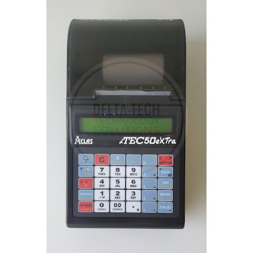 Comentarii opinii despre GIANNOUKAKOS MUNICIPALITY - D service OFFICE MACHINES - CASH & WEIGHING SYSTEMS