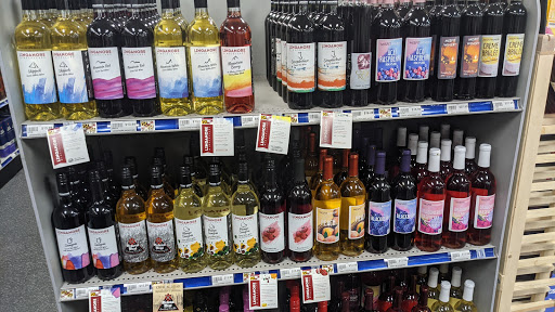 Liquor Store «Montgomery County Liquor & Wine - Goshen Crossing», reviews and photos, 20004 Goshen Rd, Gaithersburg, MD 20879, USA